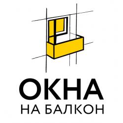 ОКНА НА БАЛКОН
